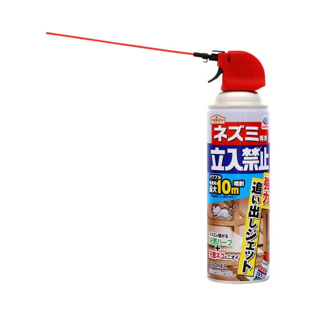 ͥߴ ǥ ͥΩػ ɤФå 450ml3