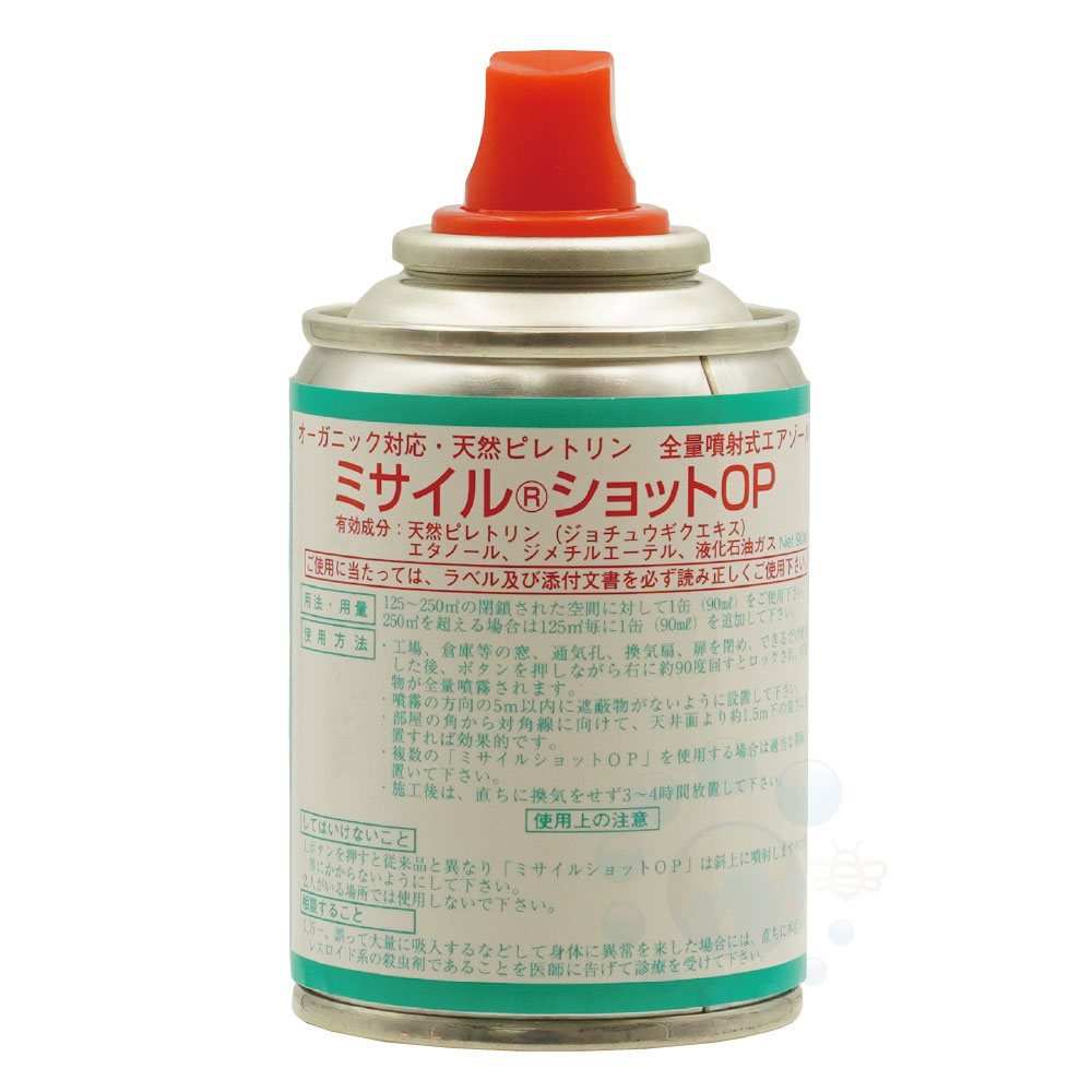 ߥ륷åOP 90ml 楹ꥫ 祦Х 祦祦Х  ͭJASб