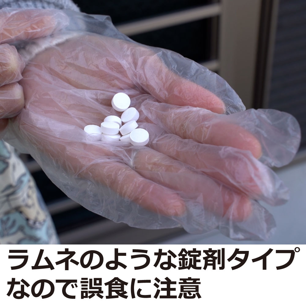 楹ꥫ 祦Х  ߥȯˢޡSES 1g50 ̳ Բ ڤ椦ѥåб