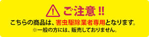 ߥ륷åOP 90ml 楹ꥫ 祦Х 祦祦Х  ͭJASб
