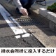 楹ꥫ 祦Х  ߥȯˢޡSES 1g50 ̳ Բ ڤ椦ѥåб