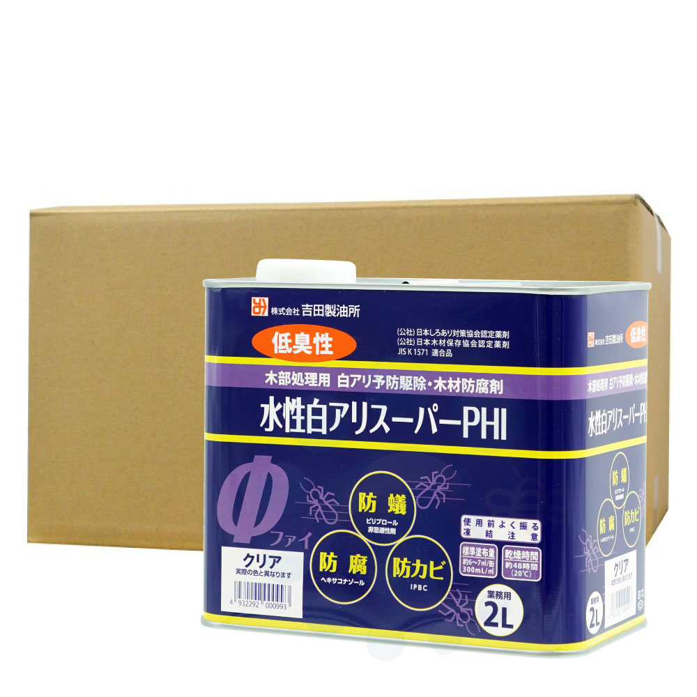  򥢥ꥹѡPHI Ѥ 2L3 ꥢ