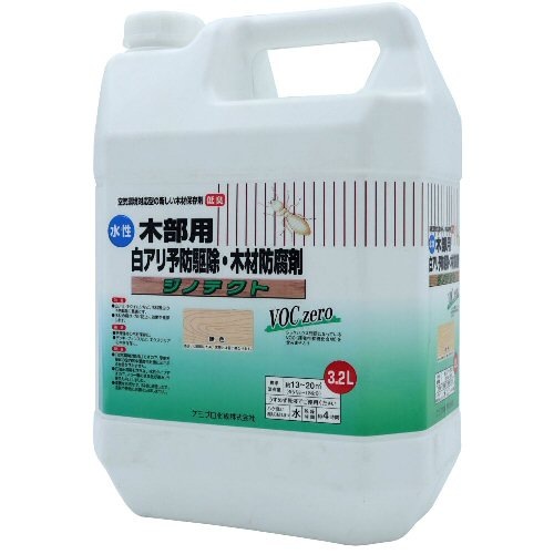 �������� �򤢤� ������ �򥢥�ͽ�ɶ���� �ں������ ���� ���Υƥ��� ������3.2�̡�2 ̵�� ���ߥץ�����