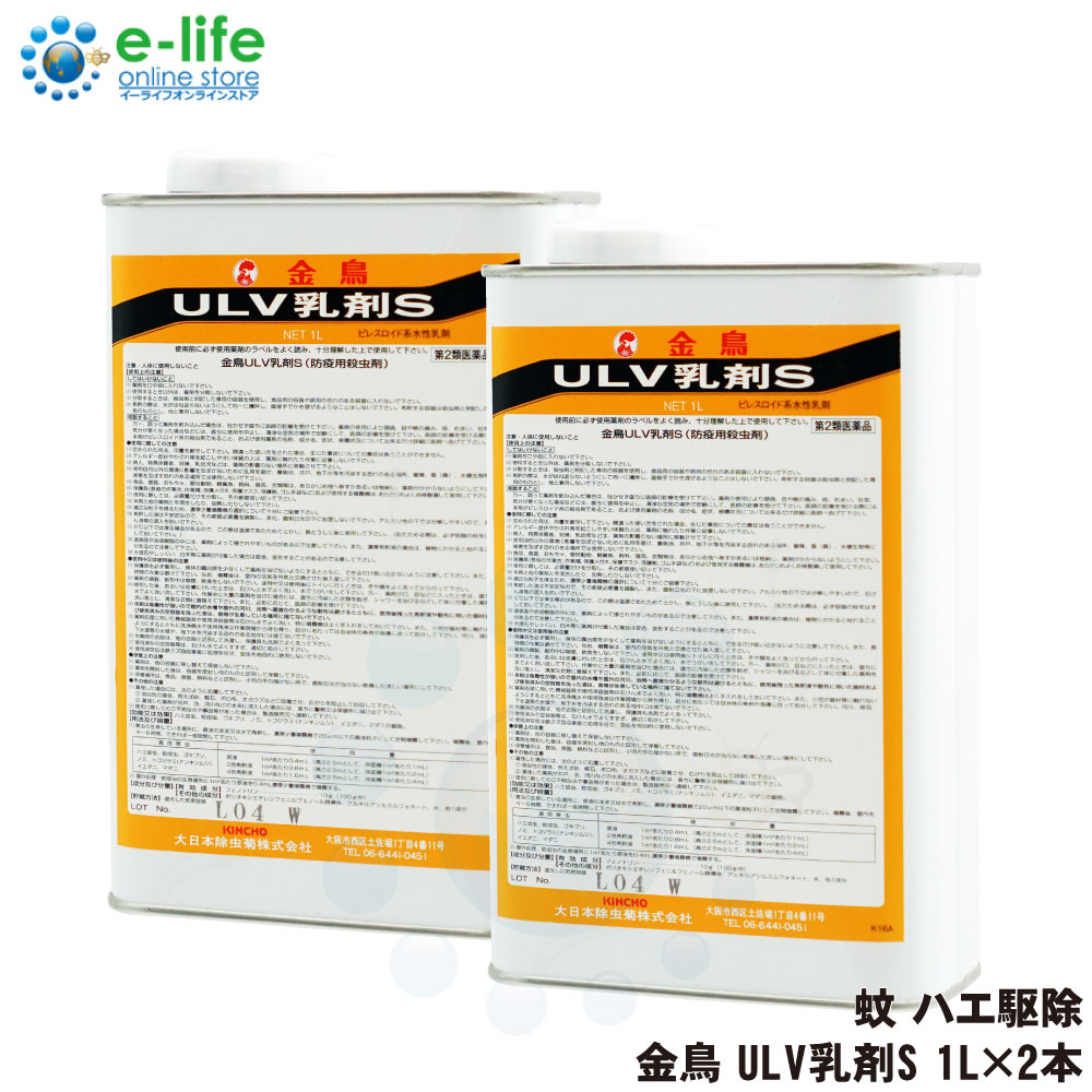 Ļ ULVS 1L2  ɽѻ 2ʡ  ϥ  ֥ Υ ʥ󥭥ॷ 