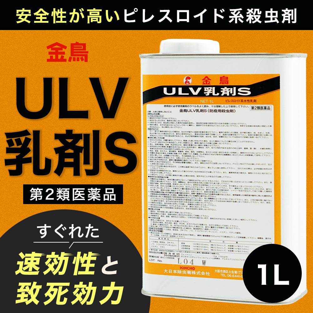 Ļ ULVS 1L2  ɽѻ 2ʡ  ϥ  ֥ Υ ʥ󥭥ॷ 