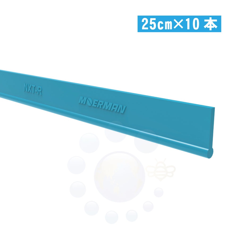 ⥢ޥ MOERMAN ͥС 25cm10 M25866 饹꡼˥ 
