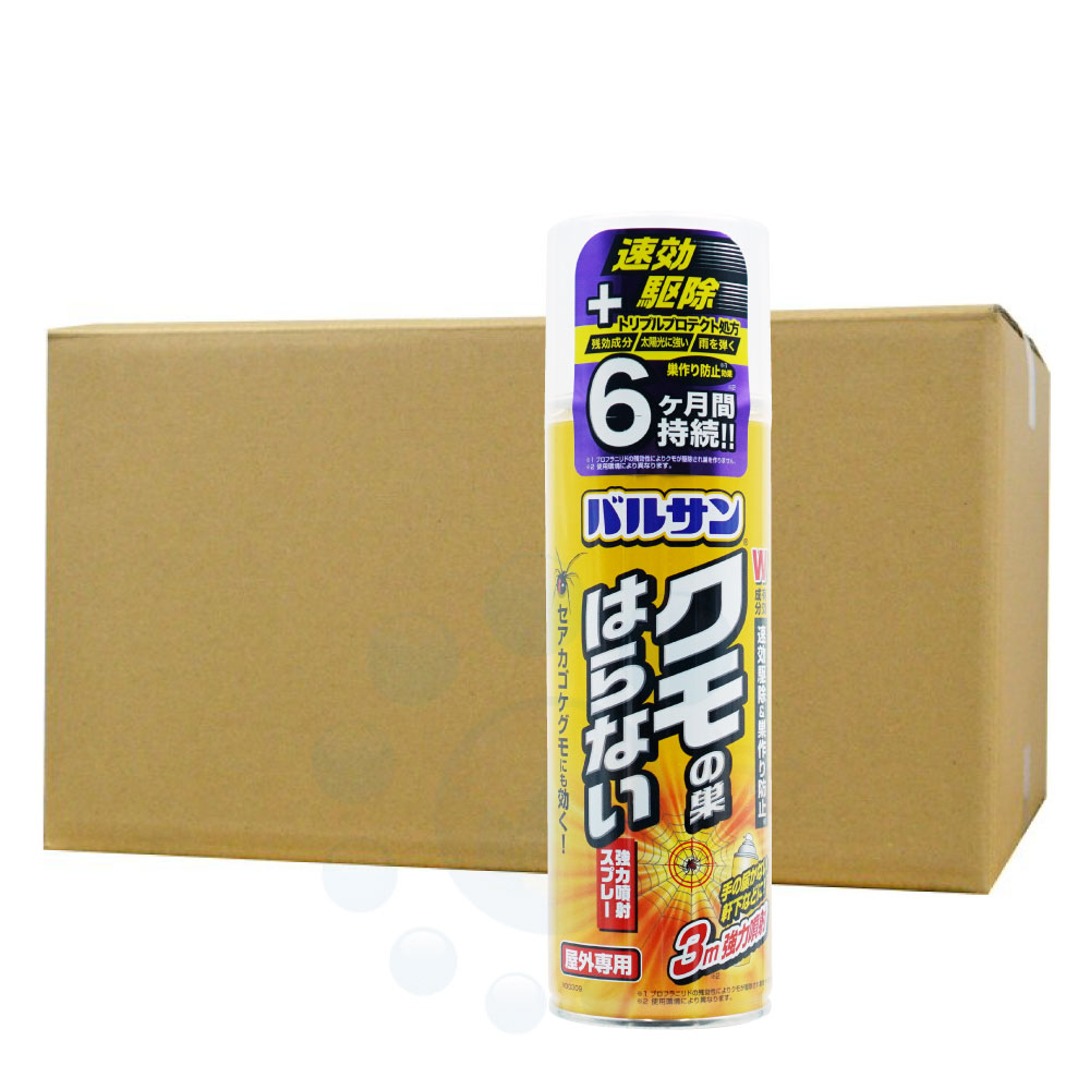 Х륵 Ϥʤץ졼 450ml24 к    