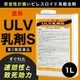 Ļ ULVS 1L3  ɽѻ 2ʡ  ϥ  ֥ Υ ʥ󥭥ॷ 