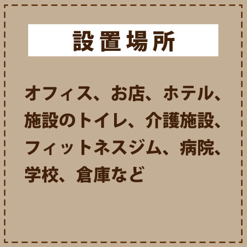 ý ˧ ݺ   ȥեǥڥ󥵡 EL10