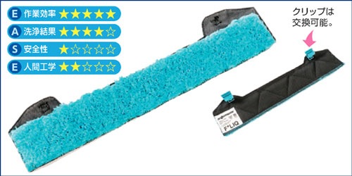 ⥢ޥ 쥤ϥɥ2.0 եå 35cm å 쥤ϥɥȥͥȥ꡼֤Υå