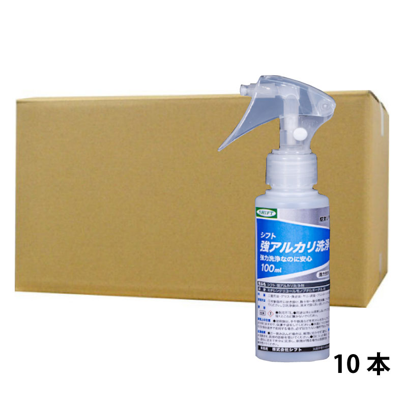 ե 륫 100ml10  ꥹ   ե饤䡼 ˼  ץ