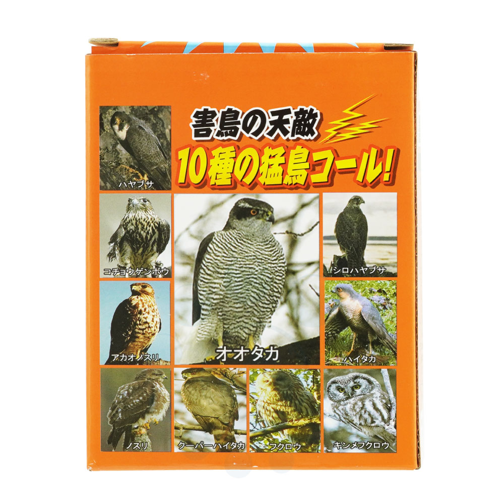 �����顼�ɥå���С��� ��Ļ������ 2�楻�å�