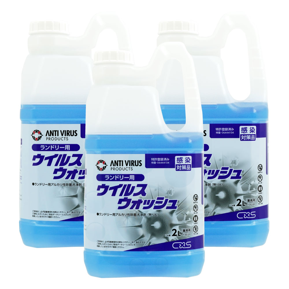  륹å 2L3 T35101 ʤ  륹