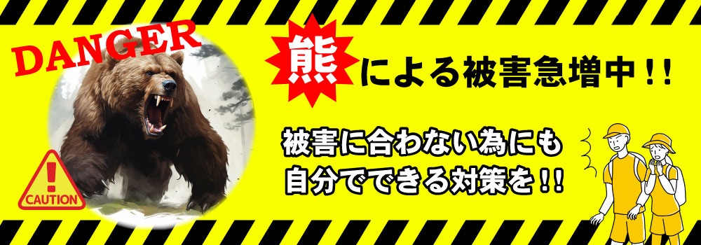  եԡ 340mlѥǥڥ󥵡 6 å ޤ褱  Υ ﳲ к