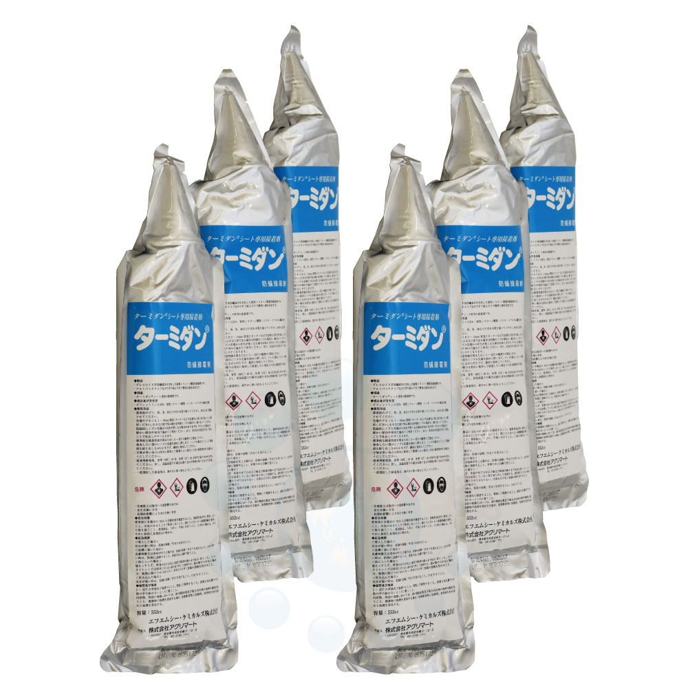 ߥɵ 552ml6 ɵ ɥ ں ͽ  