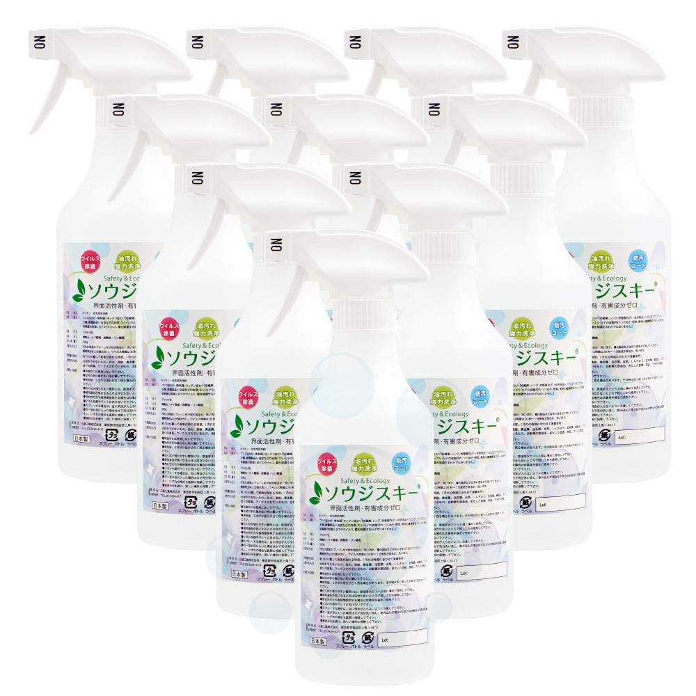   500ml10 륹 ӽ α ե  ۥƥҼ 쥹ȥ˼