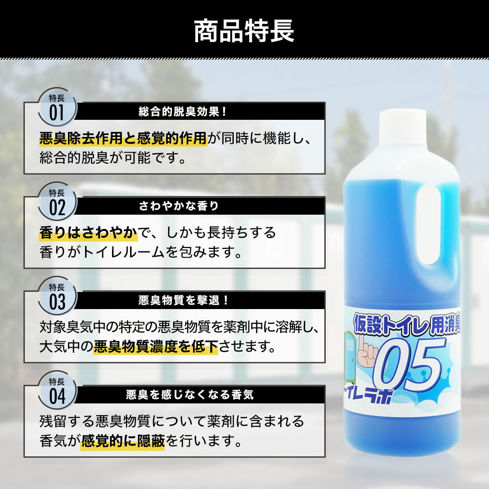 ߥȥѾý ȥ05 1L12 ȥ찭к ý æ