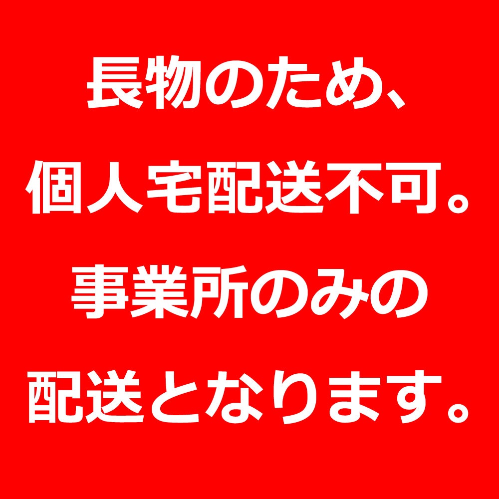 ETTORE ȥ ꡼ݡ/3ʼ [30.9m] [E1680] ڢʡƱĿԲĢ̵ۡ