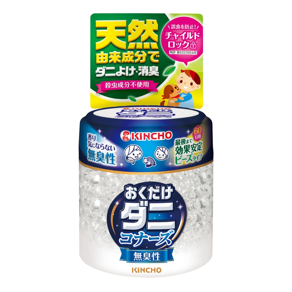 KINCHO  ˥ʡ ӡ 60 ̵ 170g3 ˤ褱 ֤ 