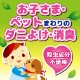 KINCHO  ˥ʡ ӡ 60 ̵ 170g3 ˤ褱 ֤ 