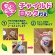 KINCHO  ˥ʡ ӡ 60 ̵ 170g3 ˤ褱 ֤ 