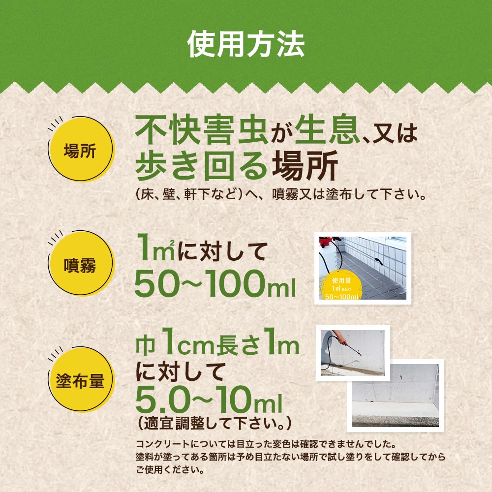 ����ॷ�к� ��̳�ѥॷ���å� ����ॷ���� 4L �� ʮ̸�糧�å�