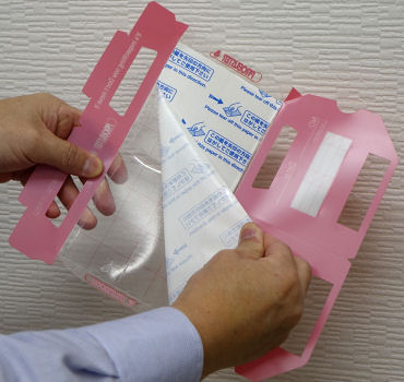 ֥©Ĵȥå ɡץPP 400 å ݥץԥ