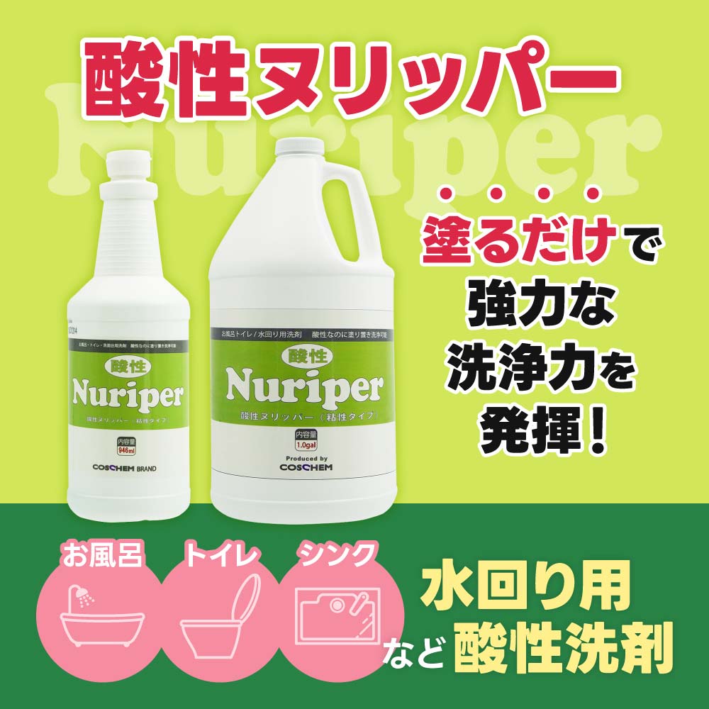 �������� �����̥�åѡ� 946ml��12�� �ڤ���Ϥ �ȥ��������ޡ�