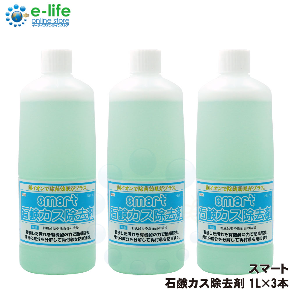 ޡи 1L3 Ƽ   и Ϥ ̥ 奢 