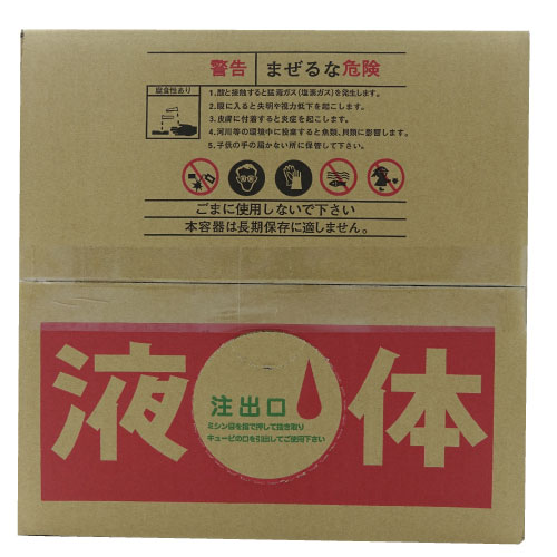 ǻ åP 20kg [ źʪ Ǻ  ۥƥ ± 뿩   ʹλ 建ʪɻ ˥ס [̵] [ƱԲ] [̳ƻ졦ΥؤԲ]