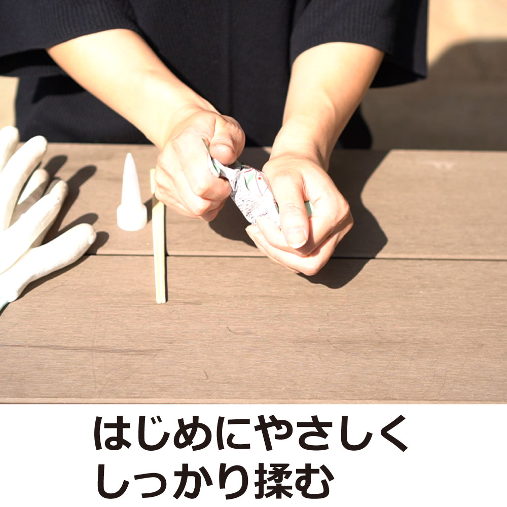 �����ѤΥ����ޥե��� 100ml��5�� ���㡼�ײ���