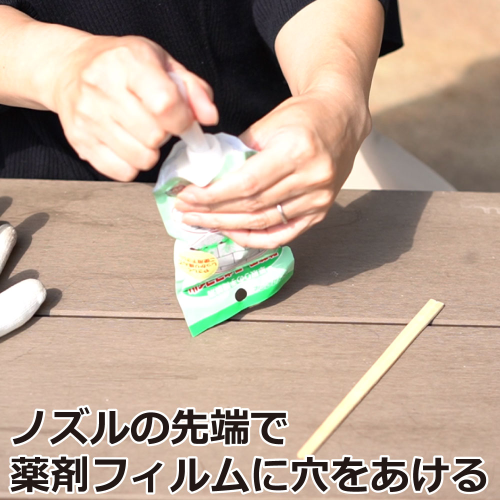 �����ѤΥ����ޥե��� 100ml��5�� ���㡼�ײ���