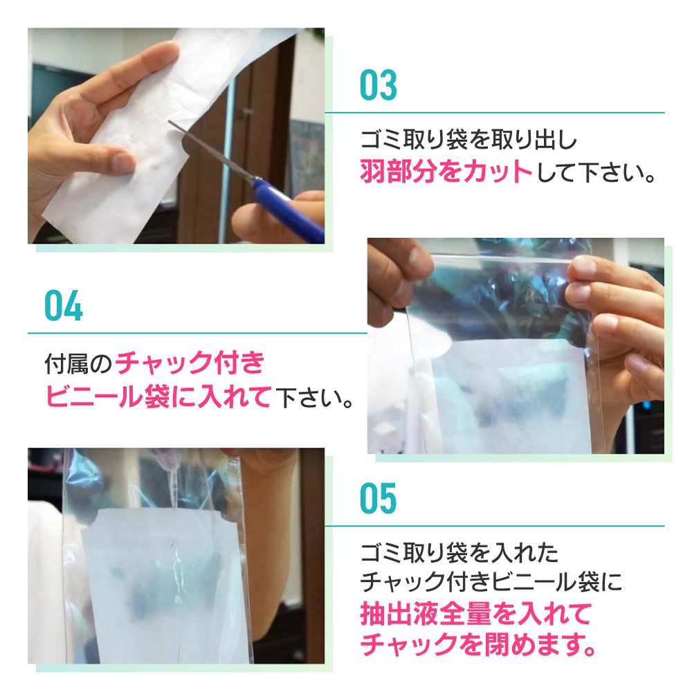 ˸ѥޥƥå 5ƥ3 ʸʳؾ ֳعĶ  ˥륲¬ꥭå