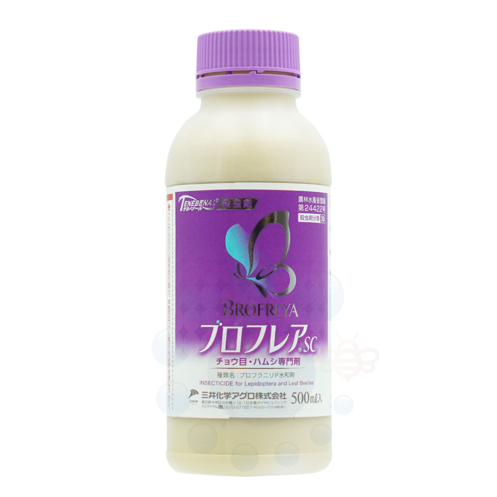 ֥ե쥢SC 500ml ֥ե˥    祦 ϥॷ ѱ ³ 沽إåס饤ե塼