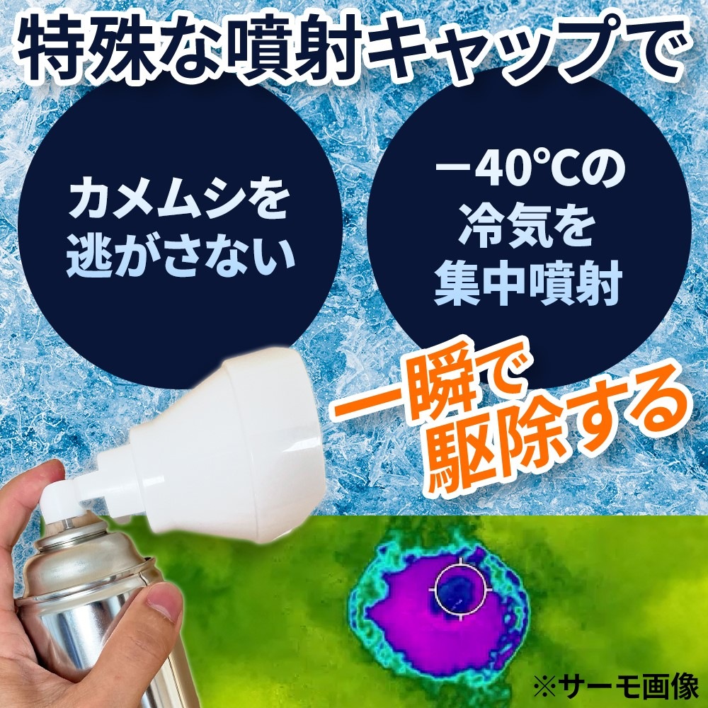 ॷɹץ졼 360ml ॷ  к Ի    ȥɥ  ٥
