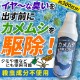 ॷɹץ졼 360ml ॷ  к Ի    ȥɥ  ٥