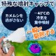 ॷɹץ졼 360ml ॷ  к Ի    ȥɥ  ٥