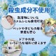 ॷɹץ졼 360ml ॷ  к Ի    ȥɥ  ٥