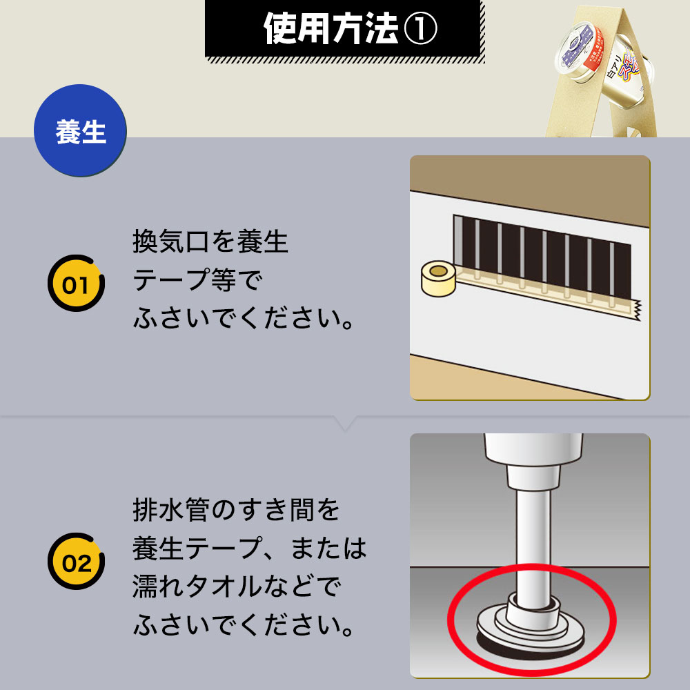  򥢥ꥹ⡼ޥ 100g3 ¸𾲲Ѥͽ ̵