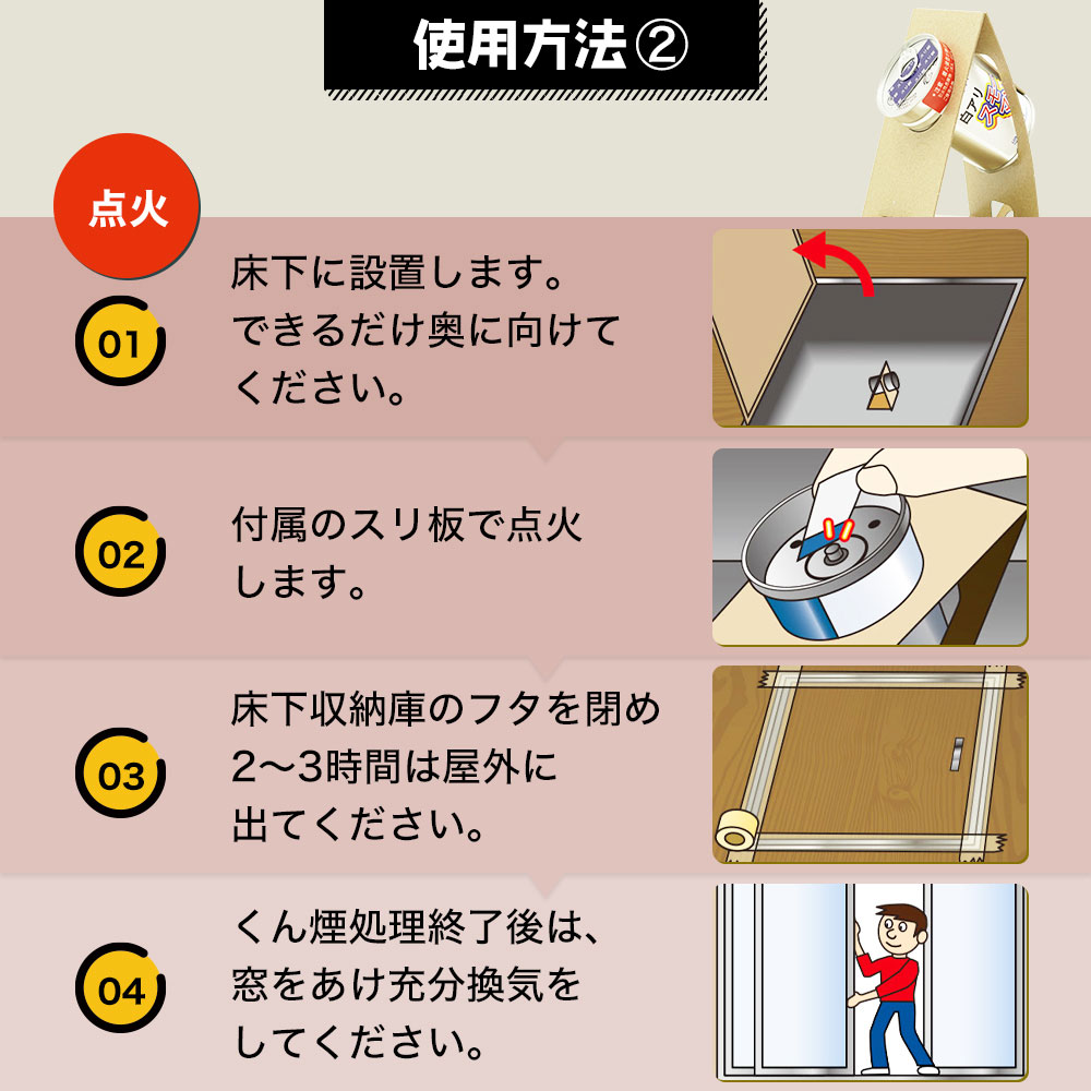  򥢥ꥹ⡼ޥ 100g3 ¸𾲲Ѥͽ ̵