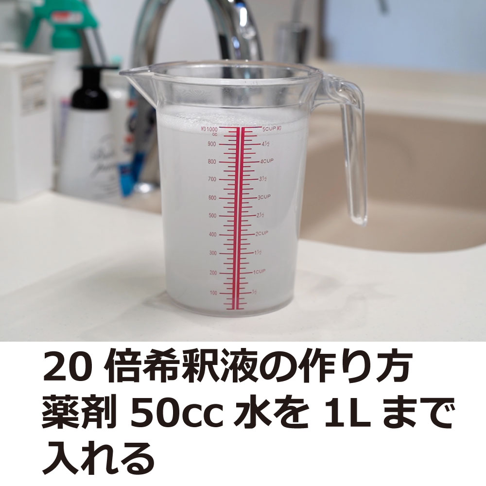 ५  䥹Ƕ ١0.5SC 900ml ̵  ʮ̸ 