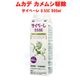 �५�� ��� �䥹�Ƕ�� �����١���0.5SC 900ml ������̵���� ���� ʮ̸ �����