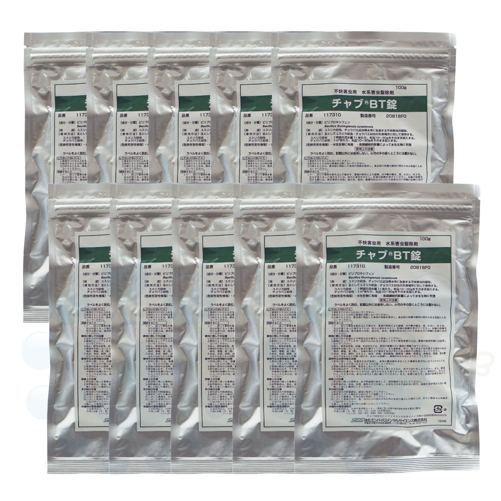 �楹�ꥫ ���祦�Х��к� �����BT�� 100���10�� �楹�ꥫ ���祦�Х��к���