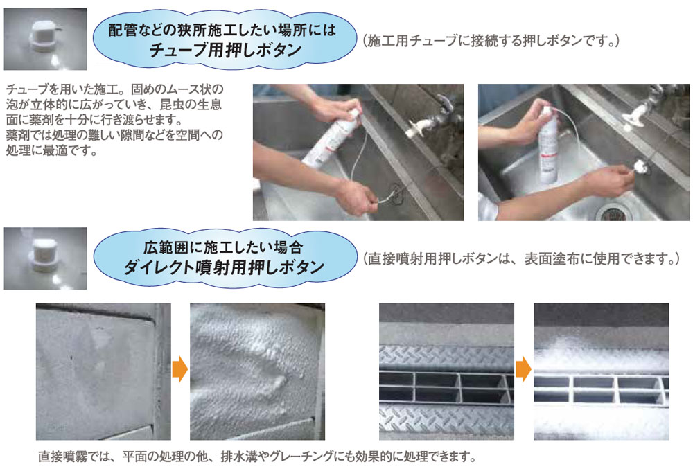 ���Х���� ���祦�Х��к� ���Х����顼�ࡼ�� 400ml��6�� T37617 ˢ �ࡼ��