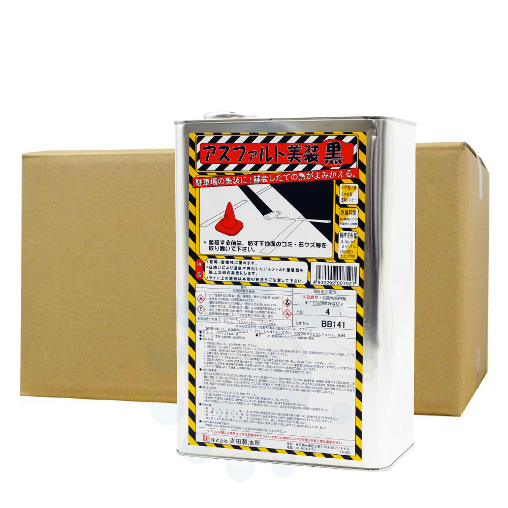 ��־������ �����ե���� ���� �� 4L��4�� ����������