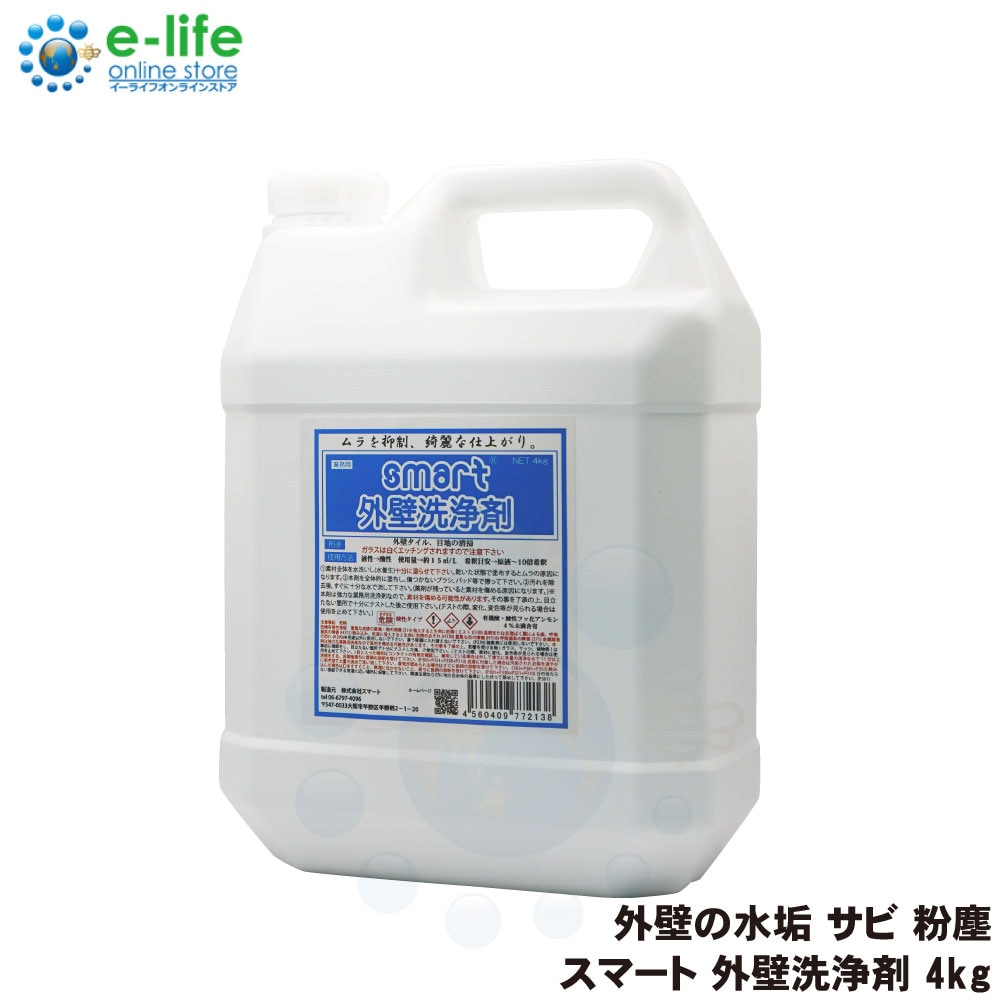 ���ޡ��� ���������� 4kg