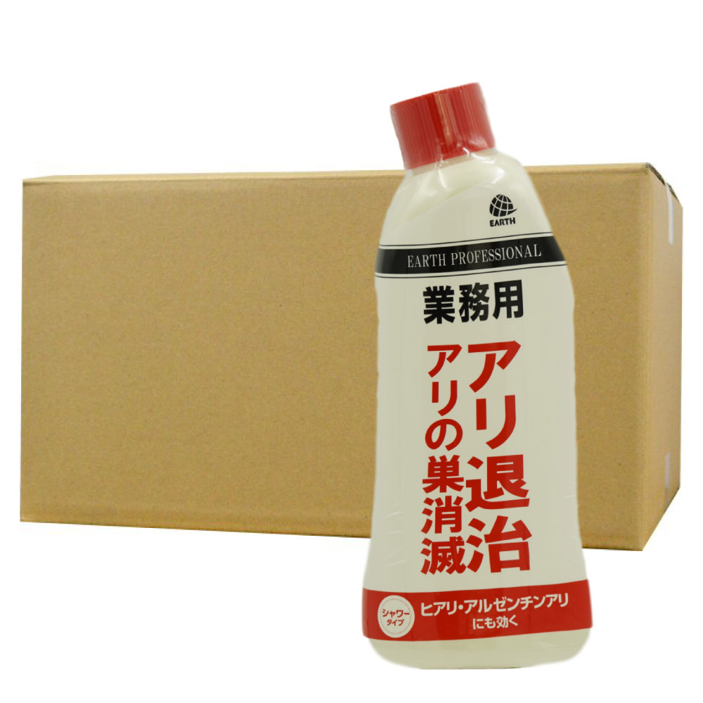 ������ ����ζ�� ��������� ��̳�� �����༣���������� 500ml��20�� �ҥ��� ���를����󥢥�