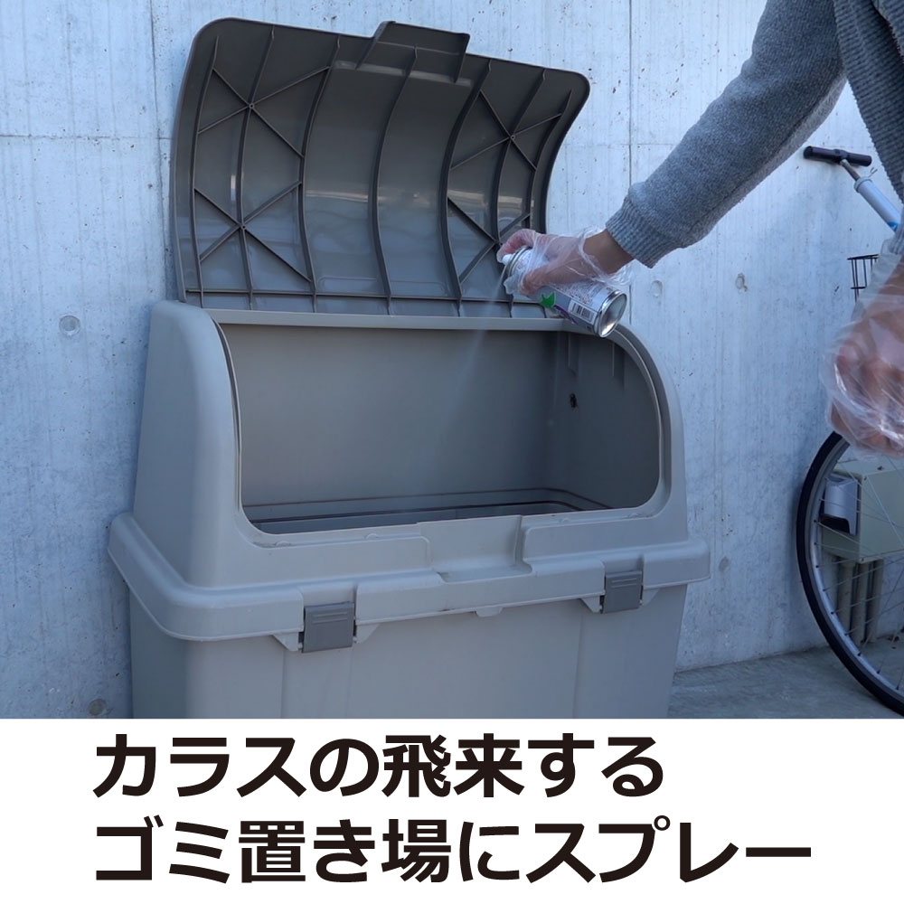 �ϥ� ���饹���򥨥������� ��ե� �ǥ��ե��󥹥�� �ϥ� ���饹�� 250ml��3�� [�ϥ� ���饹�褱]