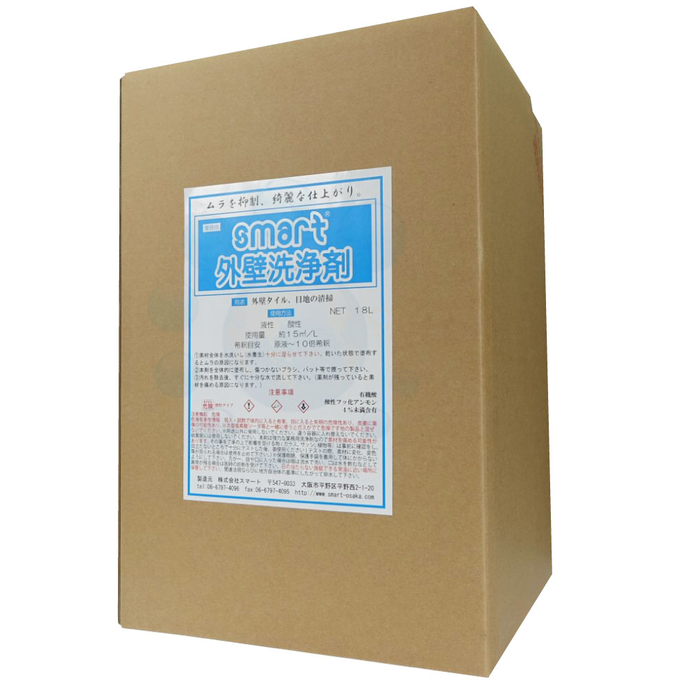 ���ޡ��� ���������� 18kg ���������ο幤 ���Ӥ�