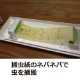  ॷݥ Mini MP-32 3楻å  ߥ ϥȥӥХ 楹ꥫ ȥϥͥХ 祦Х 祦祦Х ҥᥤХ ༣